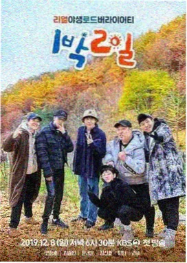 纪实栏目条目封面：街角食记