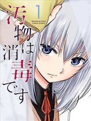 幕后图鉴：版本归档与集数口径登记